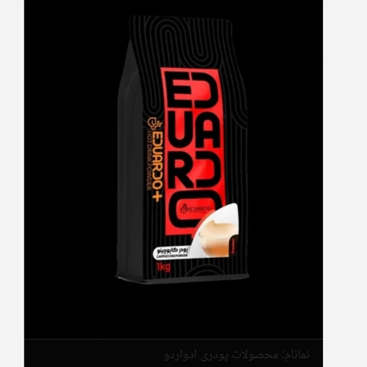 کاپوچینو بدون شکر
