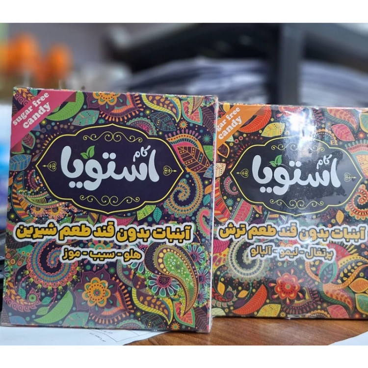 آبنبات استویا