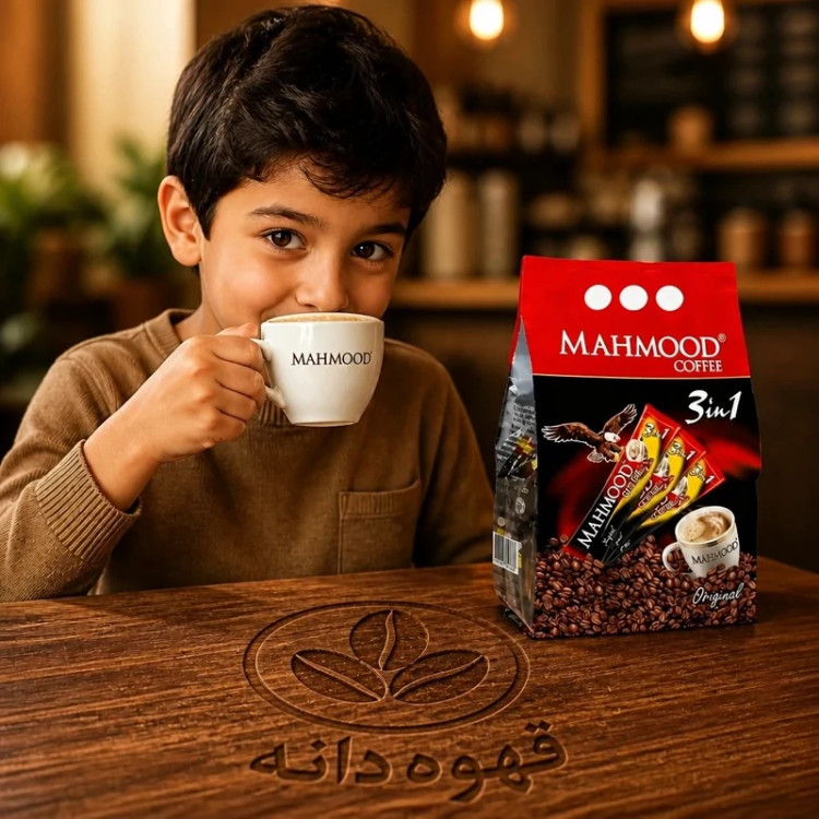 کافی میکس 3در1 محمود 48عددی موجود میباشد