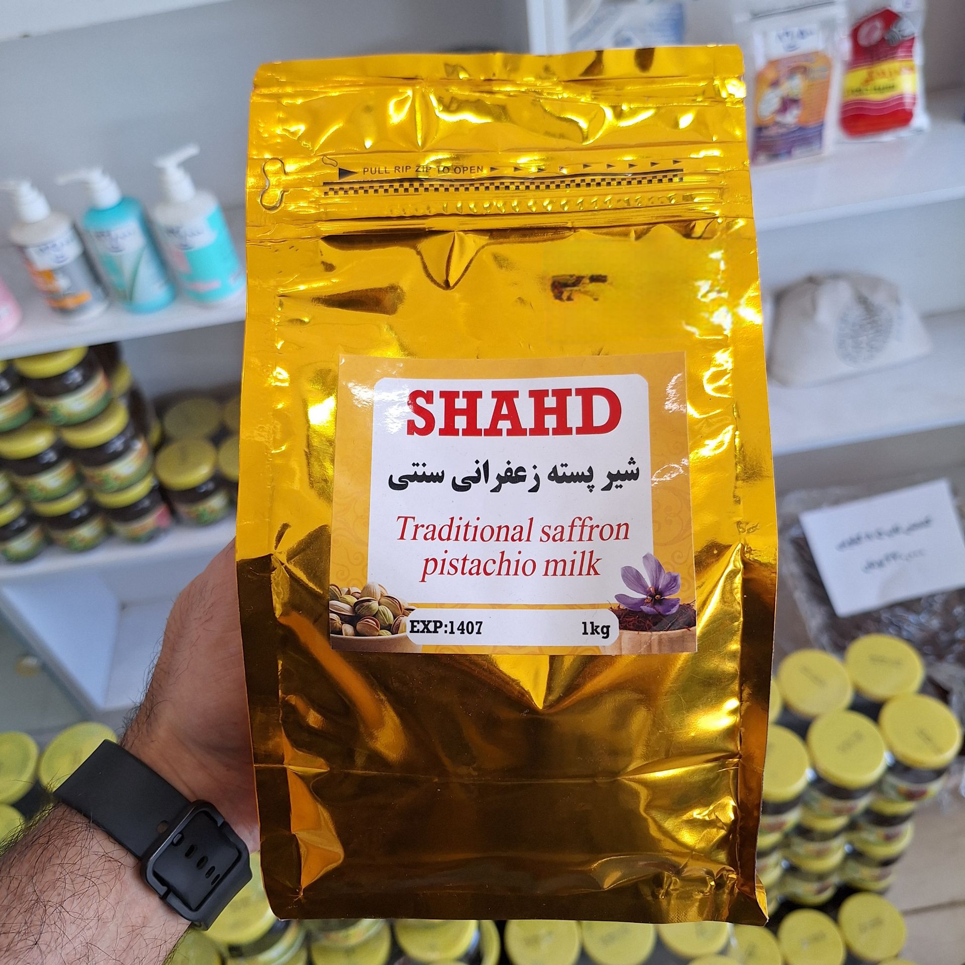 شیرپسته زعفرانی سنتی